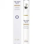 Crème Contour des Yeux VIP O2 Biologique Recherche contorno de ojos oxigenante 15ml